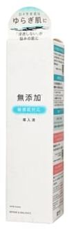Repair & Balance Mild Toner 195ml