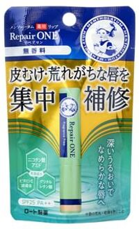 Repair One Lip Balm SPF 25 PA++ - Lippenbalsem