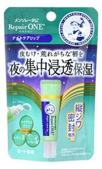 Repair One Night Care Lip 8g