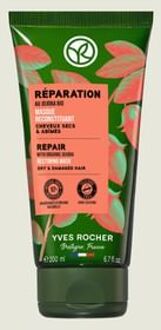 Repair Restoring Hair Mask 200ml