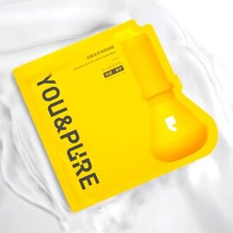 Repairing And Anti-Acne Facial Mask #Mask - 1pcs