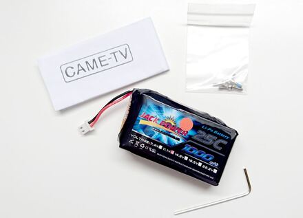 replacement battery CAME-TV single 1 (LIPO 1000MAH 11.1v)