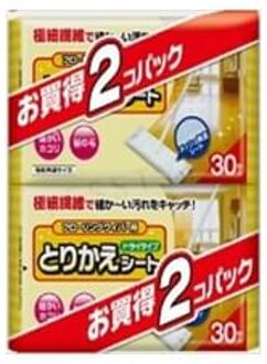 Replacement Clean Sheets 30 pcs x 2