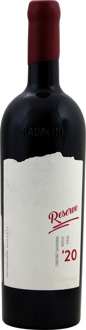 Reserve Cabernet/Merlot/Syrah