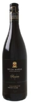 Reserve Pinot Noir Marlborough