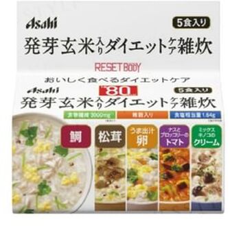 Reset Body Diet Care Porridge with Germinated Brown Rice 1 set
