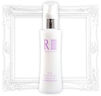 Retention Emulsion 100g