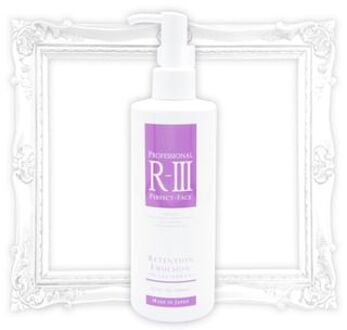 Retention Emulsion 300g