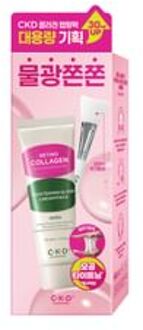 Retino Collagen Small Molecule 300 Tightening Cream Pack Set 2pcs