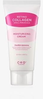 Retino Collagen Small Molecule Moisturizing Cream 70ml