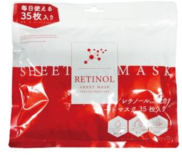 Retinol Sheet Mask 35 pcs