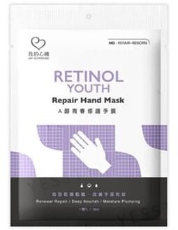 Retinol Youth Repair Hand Mask 1 pair