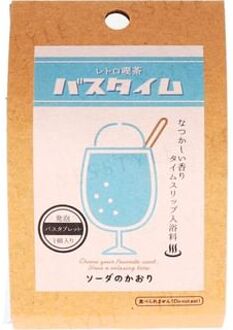 Retro Cafe Bath Time Soda Bath Tablet 40g