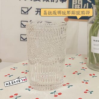 Retro Reliëf Phnom Penh Glas Cup Ronde Zon Bloem Water Cup Creatieve Wijn Glas Whisky Glas Home Water Cup stijl nee.8