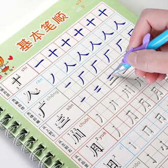 Reusable Children 3D Copybook For Calligraphy strokes chinese characters Learning Practice Book For kids Toys