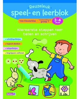 Reuzeleuk speel- en leerblok / 1ste kleuterklas; Voorbereiding op groep 1; 2-4 jaar - Boek Annemie Bosmans (9044742345)