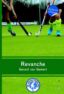 Revanche - Boek Gerard van Gemert (9463241809)