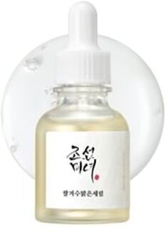 Reveal Your Glow Bundle