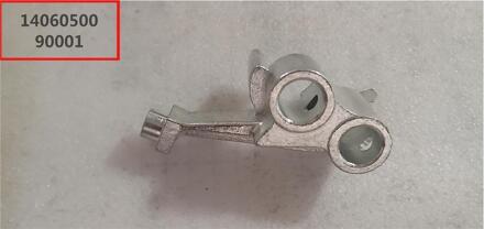 Reverse Shift Paddle Voor Faw V5 Oem: 1702-056M01A00