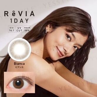 ReVIA 1 Day Color Lens Bianca 10 pcs P-7.50 (10 pcs)