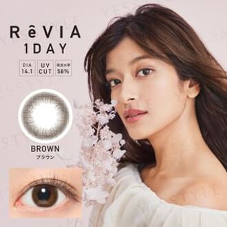 ReVIA 1 Day Color Lens Brown 10 pcs P-4.50 (10 pcs)