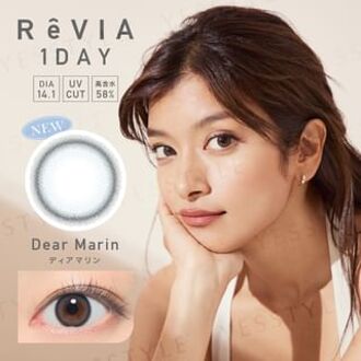 ReVIA 1 Day Color Lens Dear Marin 10 pcs P-5.00 (10 pcs)