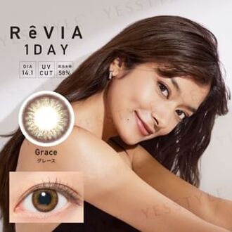 ReVIA 1 Day Color Lens Grace 10 pcs P-5.00 (10 pcs)