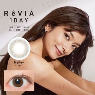 ReVIA 1 Day Color Lens Hailey 10 pcs P-5.50 (10 pcs)