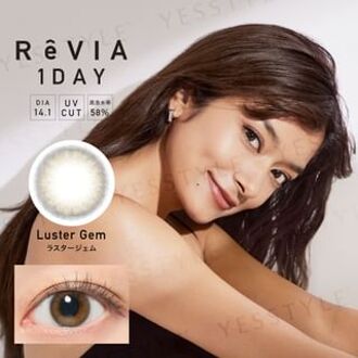 ReVIA 1 Day Color Lens Luster Gem 10 pcs P-4.75 (10 pcs)