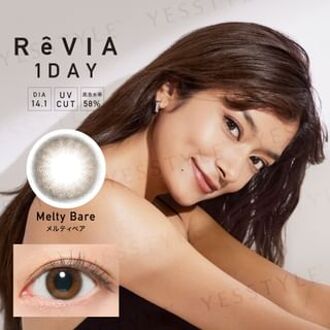 ReVIA 1 Day Color Lens Melty Bare 10 pcs P-3.75 (10 pcs)
