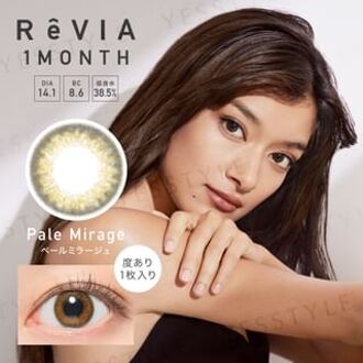 ReVIA 1 Month Color Lens Pale Mirage 1 pc or 2 pcs P-3.50 (1 pc)