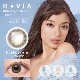 ReVIA Blue Light Barrier 1 Day Color Lens Noble Barrier 10 pcs P-4.75 (10 pcs)