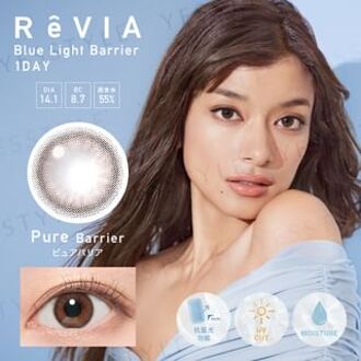 ReVIA Blue Light Barrier 1 Day Color Lens Pure Barrier 10 pcs P-3.75 (10 pcs)