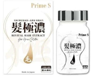 Revital Hair Extract 30 pcs