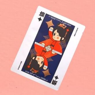 Revitalizing Glowing Moonlight Mask (7pcs) 28ml x 7pcs