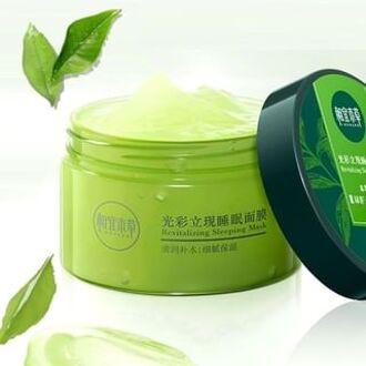 Revitalizing Sleeping Mask #Mask - 135g