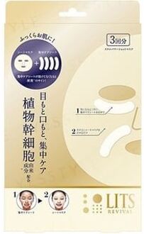 Revival Stem Power Shot Face Mask 3 pcs