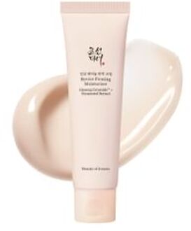 Revive Firming Moisturizer 60ml