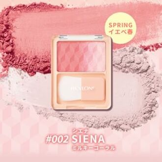 Revlon Blush Duo 002 Siena