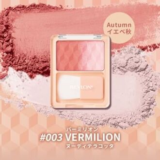Revlon Blush Duo 003 Vermilion