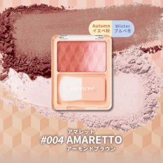 Revlon Blush Duo 004 Amaretto