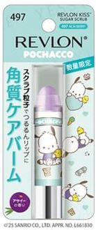 Revlon Sanrio Pochacco Kiss Sugar Scrub 497 Acai Berry 2.6g
