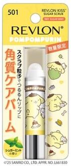 Revlon Sanrio Pompompurin Kiss Sugar Scrub 501 Sugarmint 2.6g