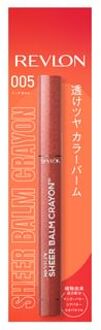 Revlon Sheer Balm Crayon 005 Fig Tart