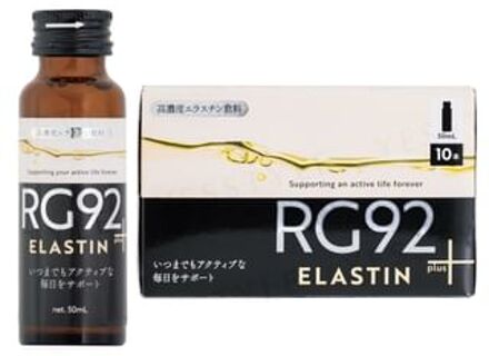 RG92 Elastin Drink Plus 50ml x 10