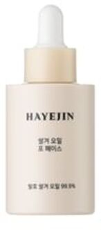 Rice Bran Oil for Face 30ml