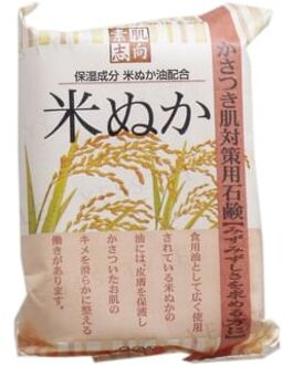 Rice Bran Soap 120g