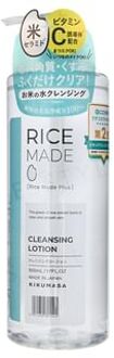 Rice Made Plus Cleansing Lotion 500ml
