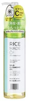 Rice Made Plus Mild Cleansing Oil 200ml