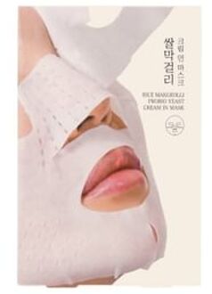 Rice Makgeolli Probio Yeast Cream In Mask Set 40g x 5 sheets